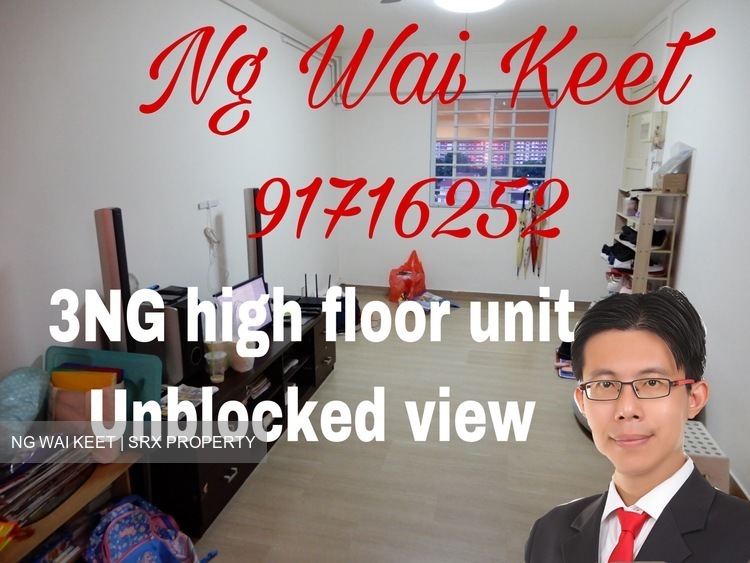 Blk 709 Hougang Avenue 2 (Hougang), HDB 3 Rooms #215703071